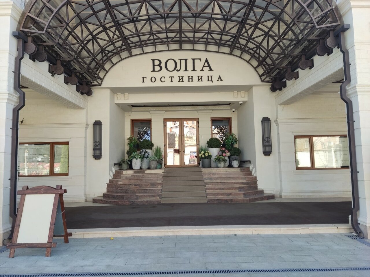 Гостиница Гостиница Волга Энгельс-102