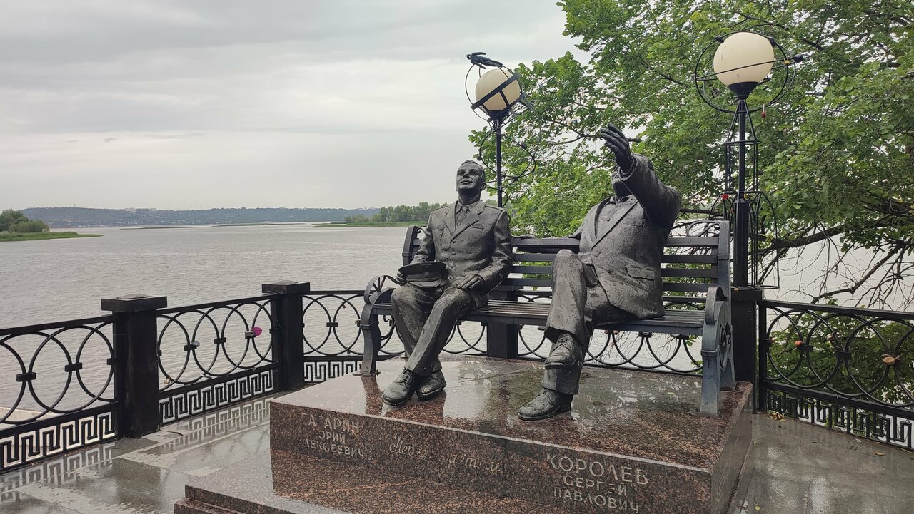 Гостиница Гостиница Волга Энгельс-98
