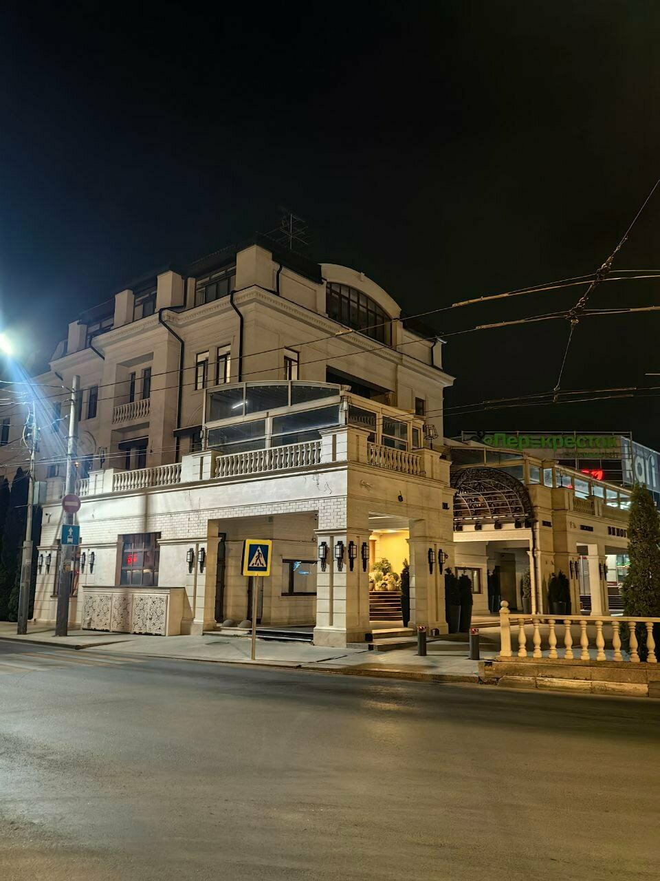 Гостиница Гостиница Волга Энгельс
