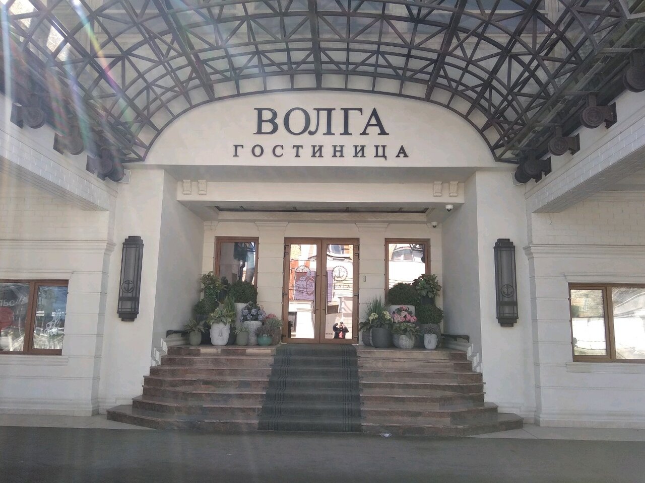 Гостиница Гостиница Волга Энгельс-193