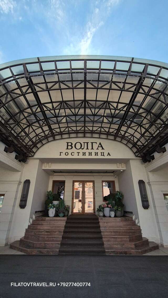 Гостиница Гостиница Волга Энгельс-143
