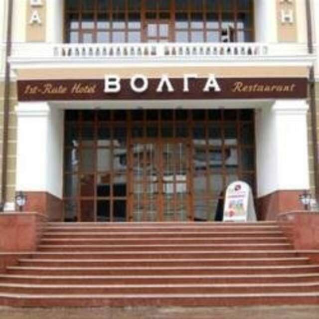 Гостиница Гостиница Волга Энгельс-126