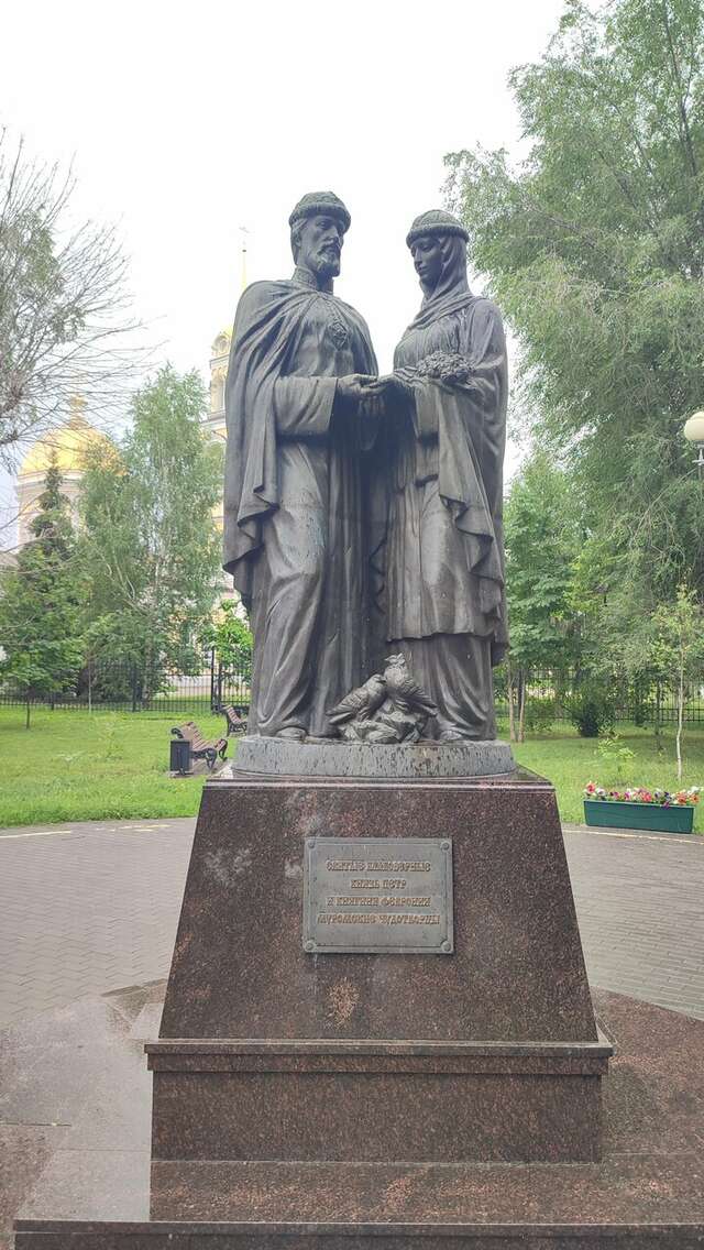 Гостиница Гостиница Волга Энгельс-105